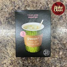 Gwoon Cup-a-Soup Asparagus